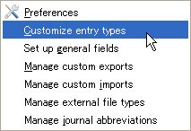 Customize entry types